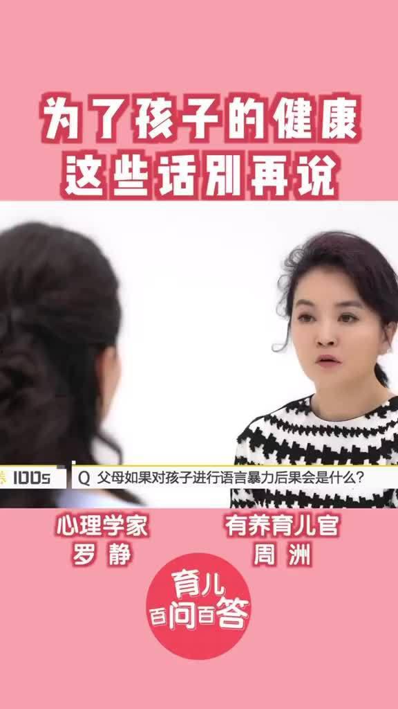 小孩新闻爆料视频大全最新,最新小孩新闻爆料视频大盘点