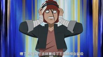 火影鸣人最新爆料视频,火影世界新篇章即将开启!